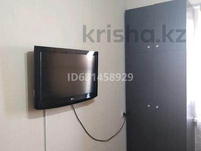 1-комнатная квартира · 20 м² · 5/5 этаж, Төле би- Шагабутдинова за 12 000 ₸ в Алматы, Алмалинский р-н