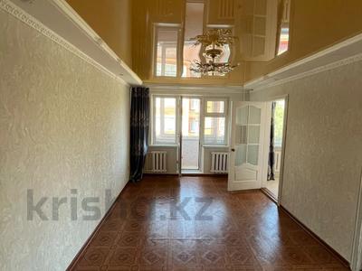 3-бөлмелі пәтер · 61 м² · 4/5 қабат, Ульяны Громовой, бағасы: 16 млн ₸ в Уральске