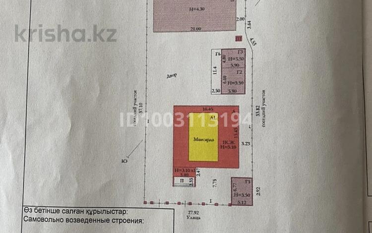 Отдельный дом · 7 комнат · 286 м² · 16 сот., Сазда-4, М Оспанова 98 за 110 млн ₸ в Актобе — фото 7