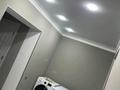 3-бөлмелі пәтер · 88 м² · 1/5 қабат, Нур 5, бағасы: 39 млн ₸ в Уральске — фото 7