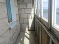 3-бөлмелі пәтер · 51.4 м² · 8/9 қабат, Машхур Жусупа 28А, бағасы: 10.5 млн 〒 в Экибастузе — фото 17