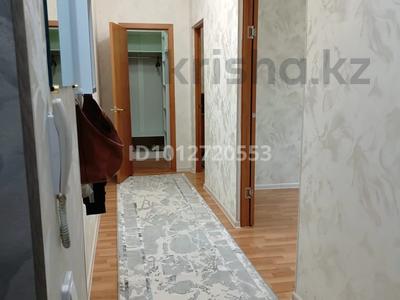 2-комнатная квартира · 58.2 м² · 3/5 этаж, Молдагуловой 17/4 за 150 000 ₸ в Усть-Каменогорске