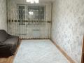 2-бөлмелі пәтер · 58.2 м² · 3/5 қабат, Молдагуловой 17/4, бағасы: 150 000 ₸ в Усть-Каменогорске — фото 6