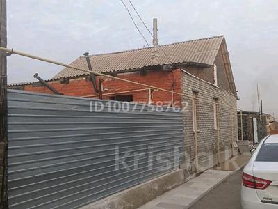 Отдельный дом · 3 комнаты · 80 м² · 2 сот., Ленина 264 за 20 млн 〒 в 
