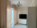 4-комнатная квартира · 141.9 м² · 10/41 этаж, Желтоксан 2/1 за 67 млн ₸ в Астане, Сарыарка р-н — фото 11