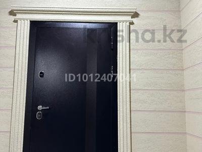 Отдельный дом · 8 комнат · 180 м² · 8 сот., Талды көш. 19 за 65 млн ₸ в Алматинской обл., Талгарский р-н