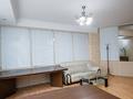4-бөлмелі пәтер · 165 м² · 2/9 қабат, Достык 14/1, бағасы: 76 млн ₸ в Астане, Есильский р-н — фото 41