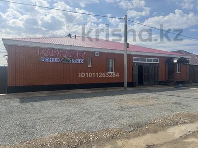 Дом ,магазин , действующая общая баня новая! · 400 м², бағасы: 220 млн ₸ в 