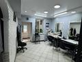 Салоны красоты · 54 м² за 36 млн ₸ в Алматы, Турксибский р-н — фото 2