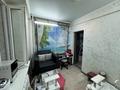 Салоны красоты · 54 м² за 36 млн ₸ в Алматы, Турксибский р-н — фото 6
