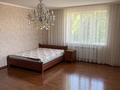 Дом · 5 комнат · 280 м², мкр Жастар 2, Жанаконыс за 80 000 ₸ в Актобе, жилой массив Жанаконыс — фото 16