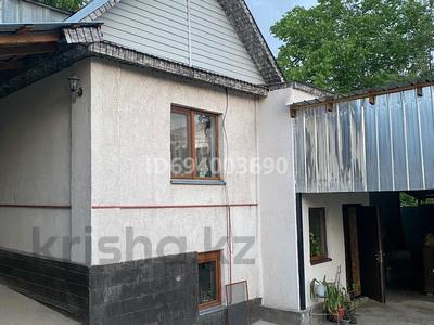 Отдельный дом · 5 комнат · 160 м² · 14 сот., Рябича — Вишневая Абдигулова за 70 млн 〒 в Бельбулаке (Мичурино)