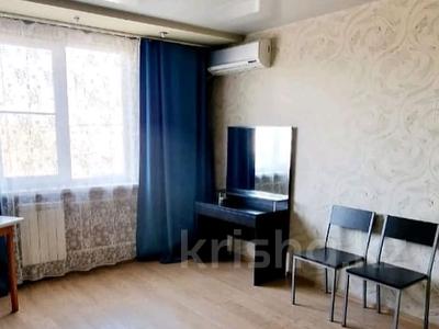 3-комнатная квартира · 65 м² · 5/9 этаж, Бульвар Гагарина за 27.9 млн 〒 в Усть-Каменогорске, Ульбинский