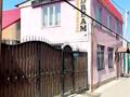 Салоны красоты · 206 м² за 150 млн ₸ в Алматы, Ауэзовский р-н