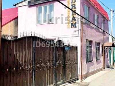 Сұлулық салондары · 206 м², бағасы: 150 млн ₸ в Алматы, Ауэзовский р-н