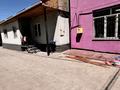 Салоны красоты · 206 м² за 150 млн ₸ в Алматы, Ауэзовский р-н — фото 3
