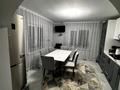 Салоны красоты · 206 м² за 150 млн ₸ в Алматы, Ауэзовский р-н — фото 13
