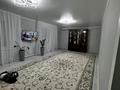 Салоны красоты · 206 м² за 150 млн ₸ в Алматы, Ауэзовский р-н — фото 15