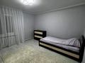 Салоны красоты · 206 м² за 150 млн ₸ в Алматы, Ауэзовский р-н — фото 18