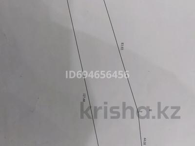 Аренда промбаз и заводов в Актюбинской обл.: Промбаза · 3500 га, мкр 41-й разъезд, Мкр 41-й разъезд Участок — Производственная база находится в 41 разъезде напротив заправки EcOil за 1 млн 〒 Промбаза · 3500 га, мкр 41-й разъезд, Мкр 41-й разъезд Участок — Производственная база находится в 41 разъезде напротив заправки EcOil за 1 млн 〒 в Актобе