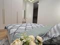 2-комнатная квартира · 65 м² · 8/10 этаж, Мангилик Ел 61 за 23 000 〒 в Астане, Есильский р-н — фото 3
