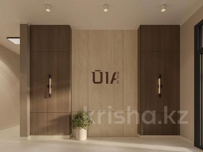 1-комнатная квартира · 36.3 м² · 4/17 этаж, Е 908 23 — Туран - Улы Дала за 25 млн ₸ в Астане, Нура р-н