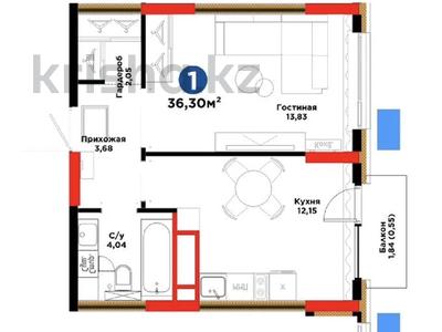 1-бөлмелі пәтер · 36.3 м² · 4/17 қабат, Е 908 23 — Туран - Улы Дала, бағасы: 24.9 млн ₸ в Астане, Нура р-н