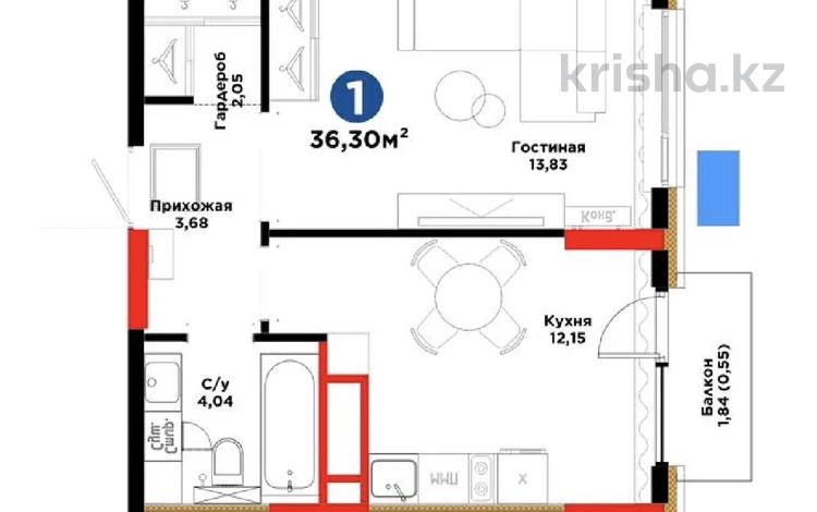 1-бөлмелі пәтер · 36.3 м² · 4/17 қабат, Е 908 23 — Туран - Улы Дала, бағасы: 24.9 млн ₸ в Астане, Нура р-н — фото 10