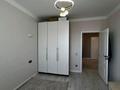 3-комнатная квартира · 91.4 м² · 8/9 этаж, Кумисбекова 9А за 47 млн ₸ в Астане, Сарыарка р-н — фото 6