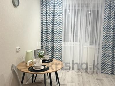 1-комнатная квартира · 47 м² · 5/5 этаж, Энергетиков 108 — Торайгырова за 13 000 〒 в Экибастузе