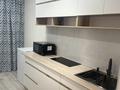 1-комнатная квартира · 47 м² · 5/5 этаж, Энергетиков 108 — Торайгырова за 13 000 ₸ в Экибастузе — фото 2