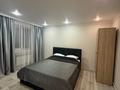 1-комнатная квартира · 47 м² · 5/5 этаж, Энергетиков 108 — Торайгырова за 13 000 ₸ в Экибастузе — фото 7