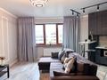 1-бөлмелі пәтер · 44 м² · 15/16 қабат, Масанчи 23/11 — Гоголя, бағасы: 18 000 ₸ в Алматы, Алмалинский р-н — фото 15