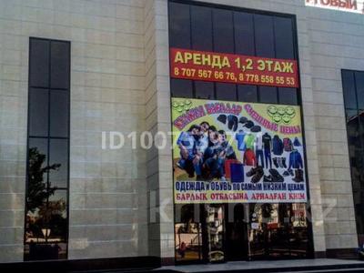 Свободное назначение · 500 м² за ~ 1.8 млн ₸ в Уральске
