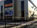 Свободное назначение · 500 м² за ~ 1.8 млн ₸ в Уральске — фото 2