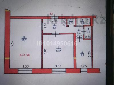 2-бөлмелі пәтер · 46 м² · 1/5 қабат, Мясокомбинат ш/а. 88/2, бағасы: 7 млн ₸ в Уральске, мкр Мясокомбинат