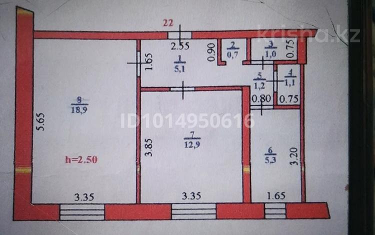 2-бөлмелі пәтер · 46 м² · 1/5 қабат, Мясокомбинат ш/а. 88/2, бағасы: 7 млн ₸ в Уральске, мкр Мясокомбинат — фото 2