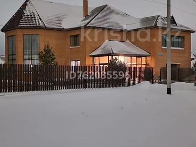Отдельный дом · 8 комнат · 570 м² · 15 сот., Уалиханова 4 за 150 млн ₸ в Жибек Жолы