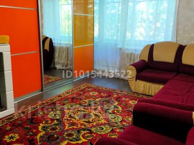 2-комнатная квартира · 47 м² · 1/9 этаж, Курчатова 1/1 за 8.5 млн ₸ в Алтае