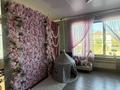 Еркін · 350 м², бағасы: 1.5 млн ₸ в  — фото 16