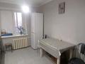 2-бөлмелі пәтер · 50.6 м² · 2/10 қабат, Гагарина, бағасы: 23.5 млн ₸ в Уральске — фото 7