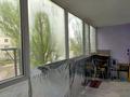2-бөлмелі пәтер · 50.6 м² · 2/10 қабат, Гагарина, бағасы: 23.5 млн ₸ в Уральске — фото 17