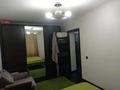 2-бөлмелі пәтер · 50.6 м² · 2/10 қабат, Гагарина, бағасы: 23.5 млн ₸ в Уральске — фото 3