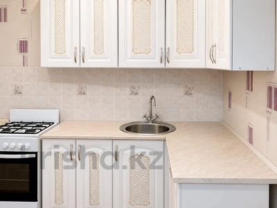 2-бөлмелі пәтер · 50 м² · 8/9 қабат, 27-ш/а. 6, бағасы: 10.5 млн ₸ в Актау, 27-й мкр