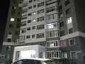 1-комнатная квартира · 42 м² · 4/12 этаж, проспект Сатпаева 55/7 за ~ 20.9 млн ₸ в Усть-Каменогорске — фото 6