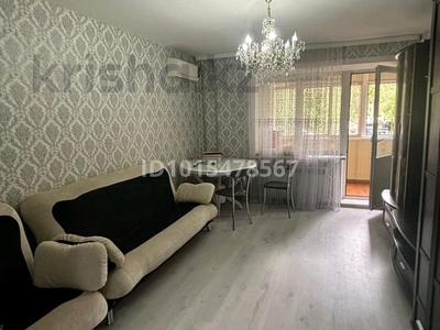 2-комнатная квартира · 51.3 м², мкр Строитель 19 за 18 млн ₸ в Уральске
