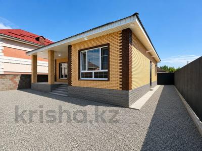 Отдельный дом · 4 комнаты · 133 м² · 4.2 сот., Валиханова 84 — ВАЛИХАНОВА за 43 млн ₸ в Талдыкоргане