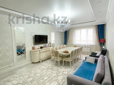 3-комнатная квартира, 110 м², 12/13 этаж, Розыбакиева 247 за 87 млн 〒 в Алматы, Бостандыкский р-н