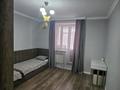 3-комнатная квартира · 95 м², К. Байсеитовой 10 за 45 млн ₸ в Астане, Сарыарка р-н