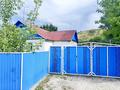 Отдельный дом · 4 комнаты · 90 м² · 30 сот., Ескелди би 118 за 10.5 млн ₸ в Сырымбет
